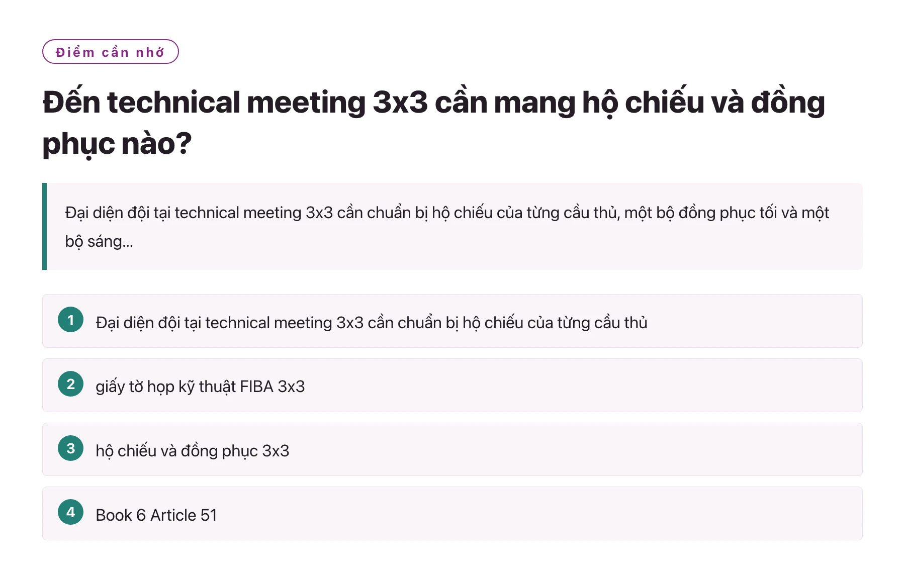 Đến technical meeting 3x3 cần mang hộ chiếu và đồng phục nào?——全文要点速览
