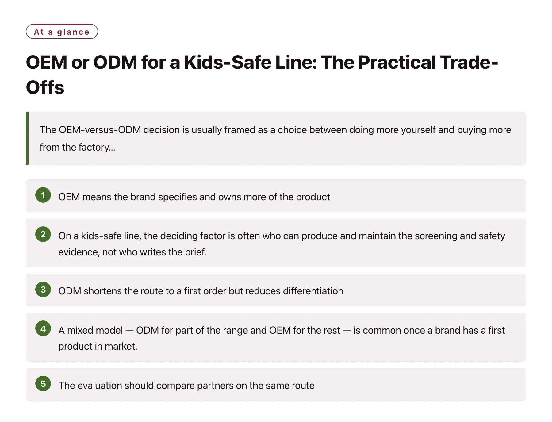 OEM or ODM for a Kids-Safe Line: The Practical Trade-Offs——全文要点速览